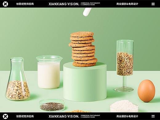 代餐饼干摄影 | BIG SHOWX线象视觉