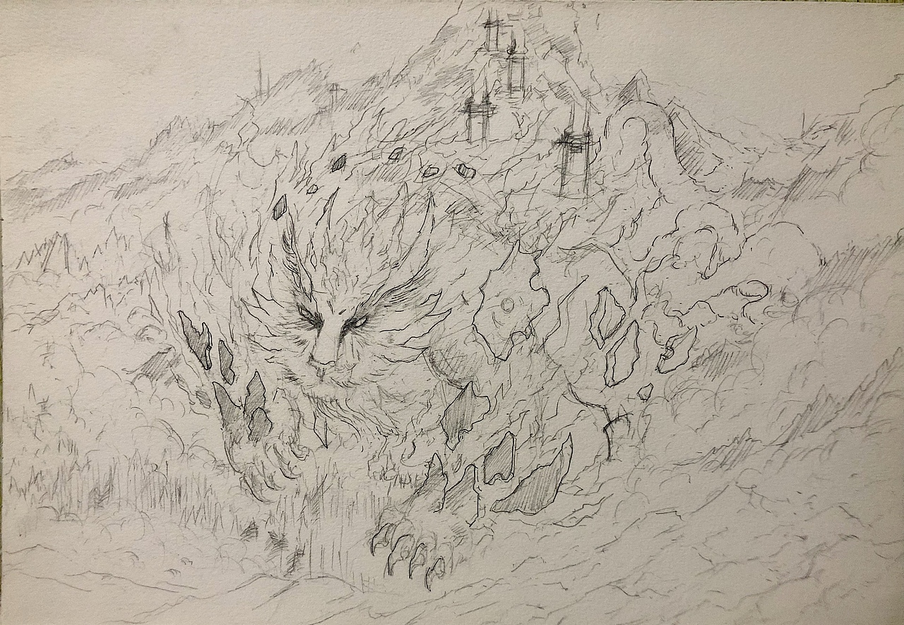 《中国神话.陆吾》