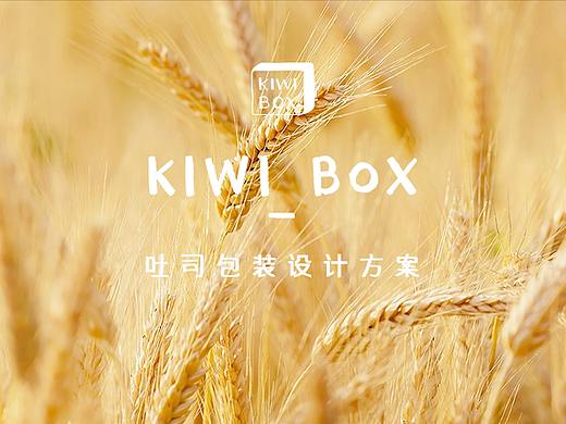 吐司面包包装设计