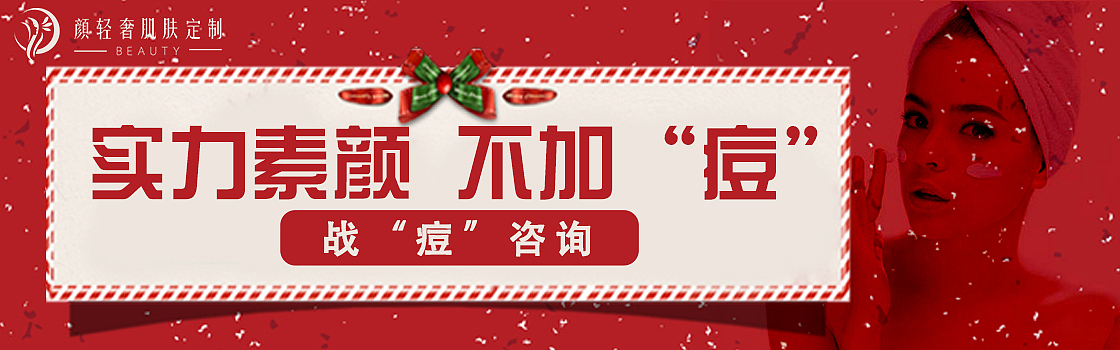 钻展直通车（图ZMjI0MzEzMjMy） - 海报 - 站酷设计师土逼男卜丸原创素材 - 站酷ZCOOL