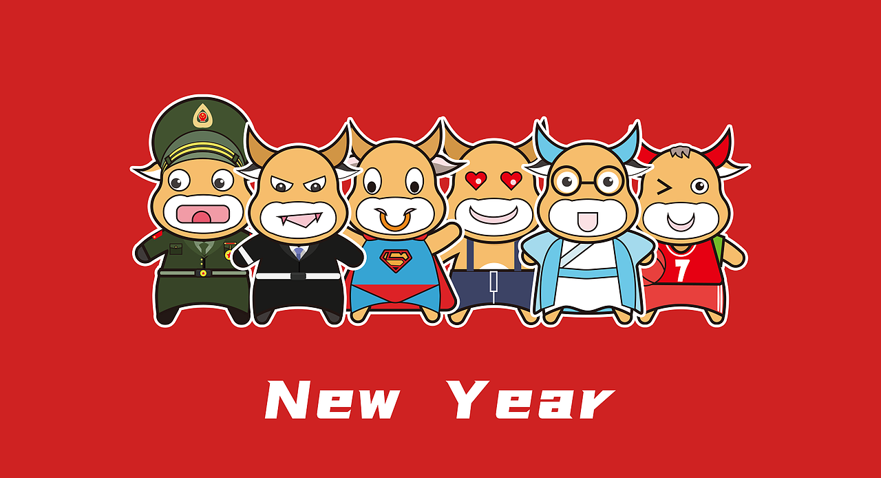 2021牛年IP