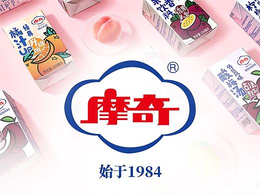 品牌复活-摩奇果汁包装升级