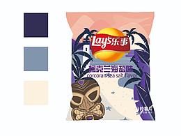 乐事薯片夏日海滩包装