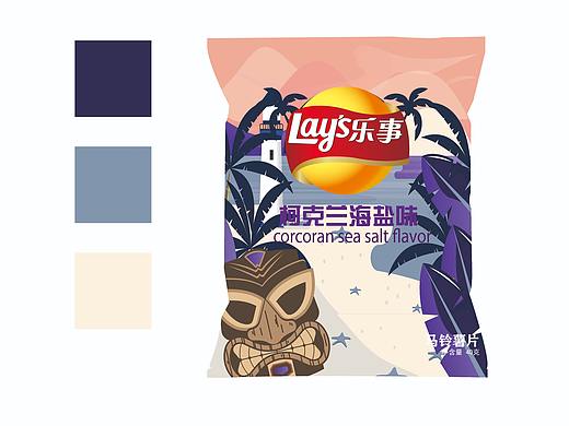 乐事薯片夏日海滩包装（个人主页-ZNDY5NDMyMTI=） - 包装 - 站酷设计师斋祀原创素材 - 站酷ZCOOL