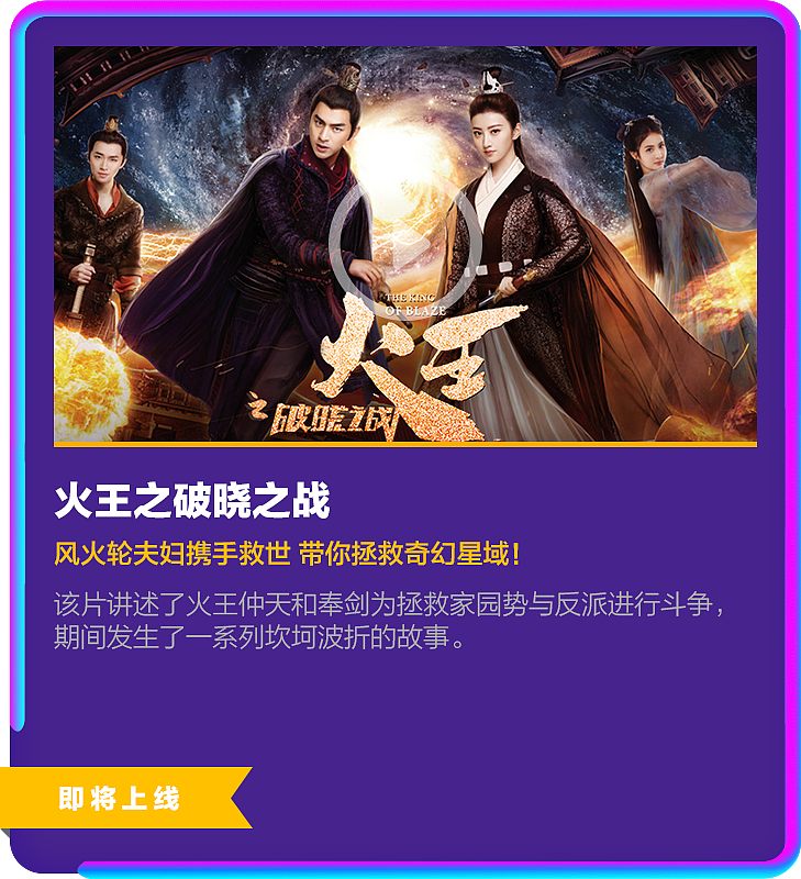 MGTV｜双十一系列图（图ZMjIyNTUyNTg4） - 运营设计 - 站酷设计师Sssssiry原创素材 - 站酷ZCOOL