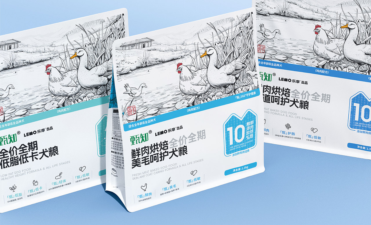 甄知®LEMO乐摩出品·宠物 猫粮 犬粮 国风 包装 品牌