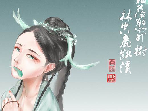 习夏（个人主页-ZMzIyMjM3NzY=） - 创作习作 - 站酷设计师TACH_66原创素材 - 站酷ZCOOL