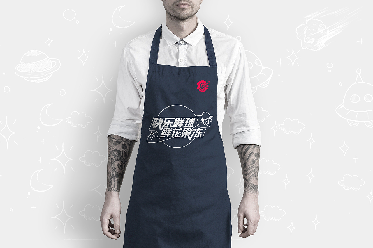 什么是快乐星球？“快乐鲜球”鲜花果冻（图ZMjYyODAyNjY4） - 包装 - 站酷设计师李家生原创素材 - 站酷ZCOOL