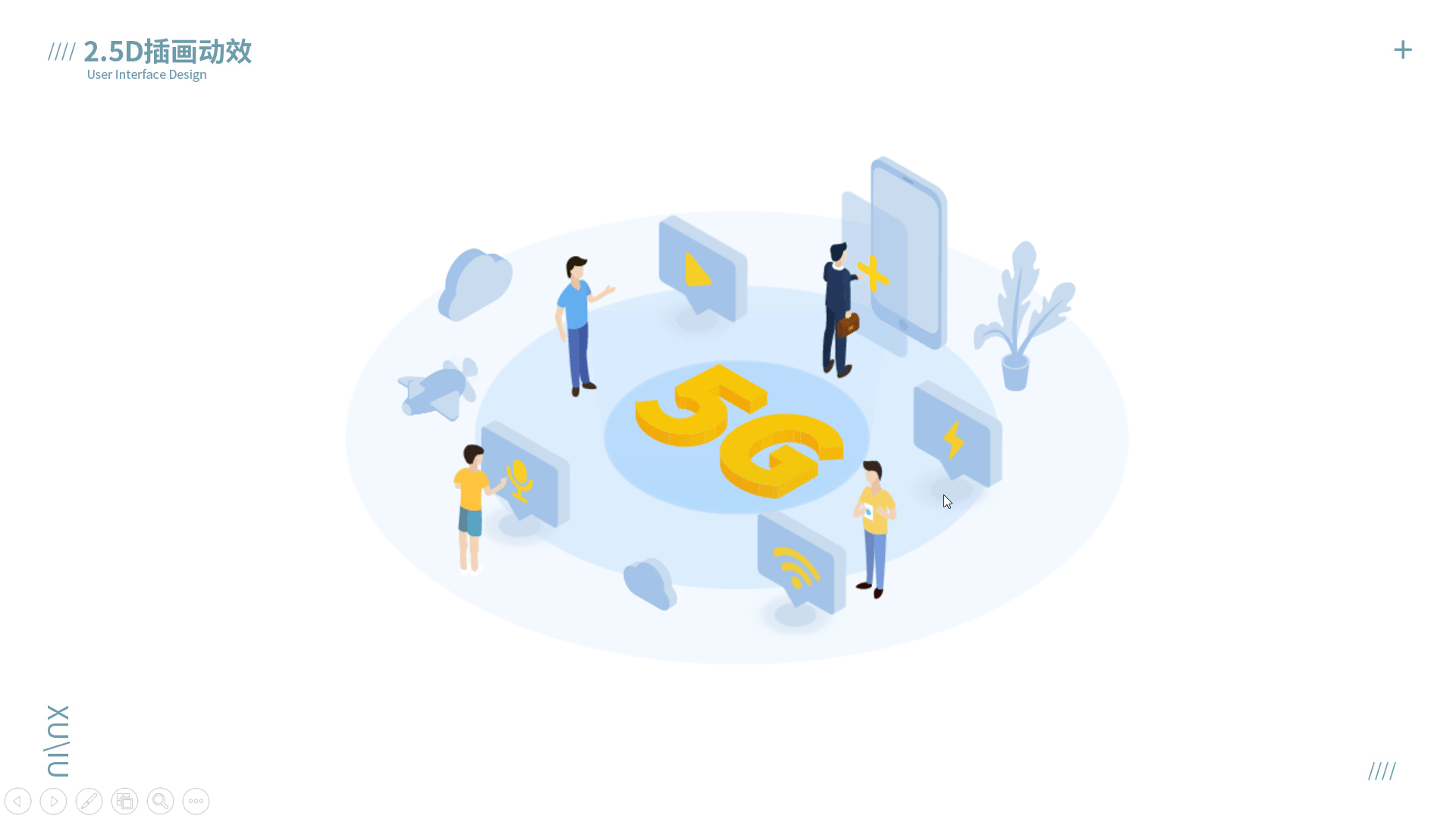 2019年作品集（图ZMTgyNTU5NzI4） - APP界面 - 站酷设计师PWB饱原创素材 - 站酷ZCOOL