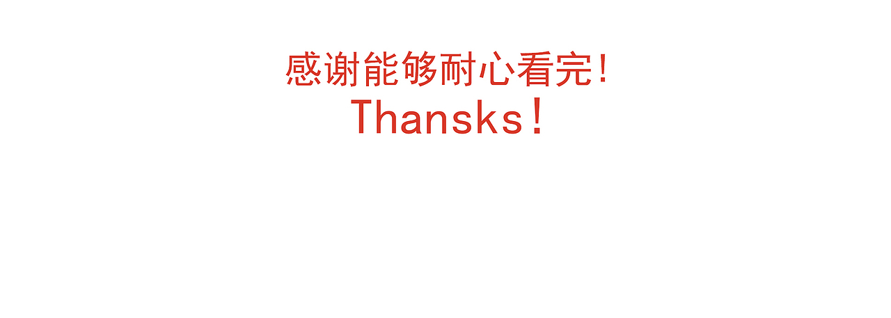 鼠年大吉（图ZMTkzNTc4NzI4） - 商业插画 - 站酷设计师白秋子Kaku原创素材 - 站酷ZCOOL