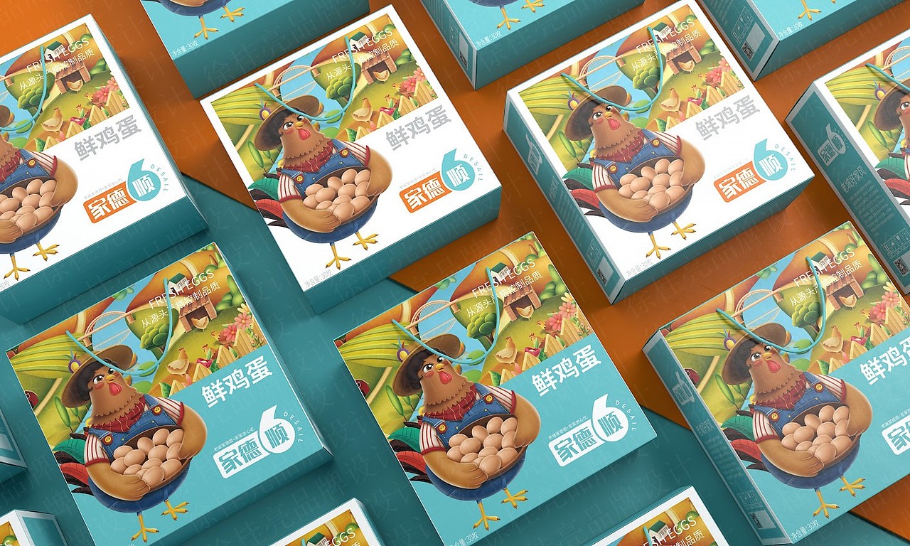 家德顺鸡蛋鸭蛋——徐桂亮品牌设计！（图ZMjIxMDU2NTY4） - 品牌 - 站酷设计师徐桂亮品牌设计原创素材 - 站酷ZCOOL