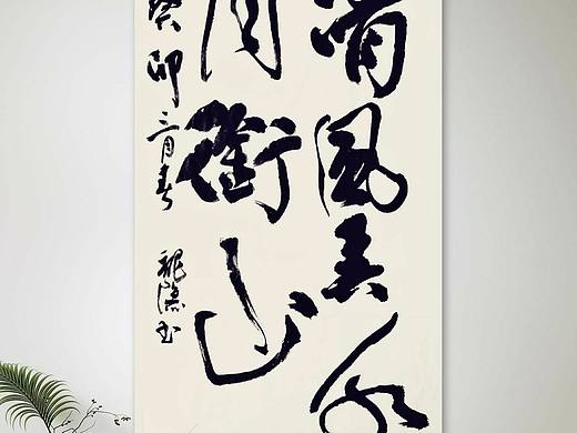 风樯阵马⭕线为魂！