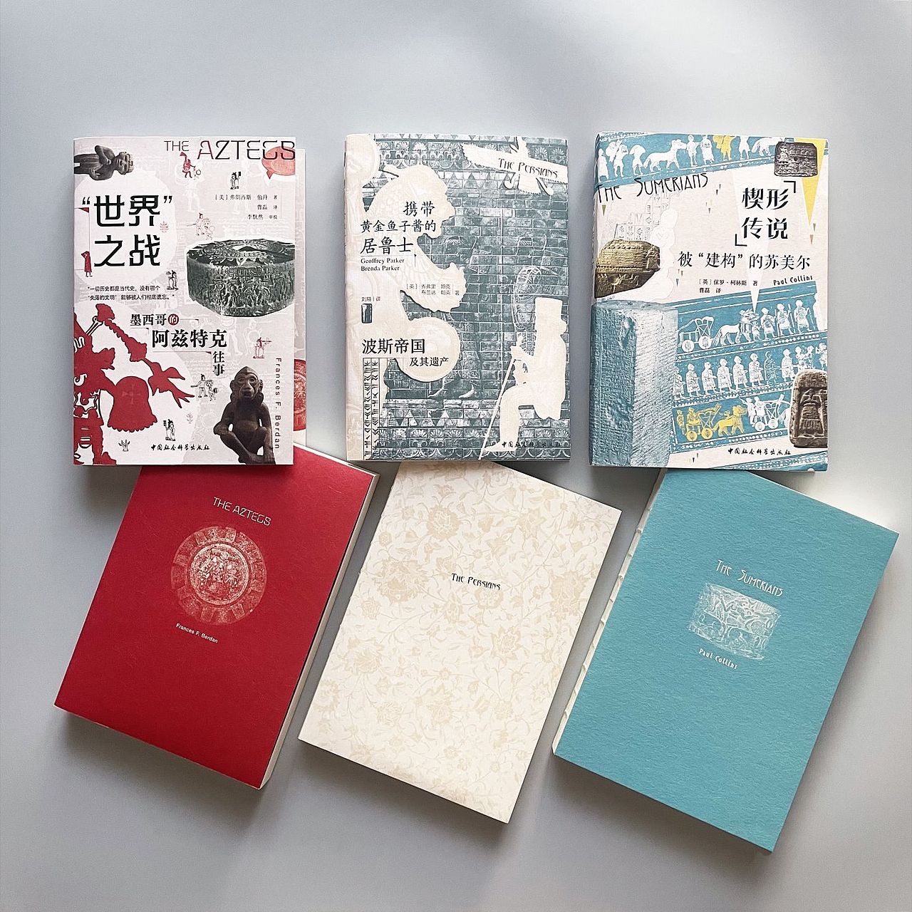失落文明系列_书籍封面设计 装帧工艺实践（图ZMzQ2MjY0MTE2） - 书籍/画册 - 站酷设计师李在白原创素材 - 站酷ZCOOL