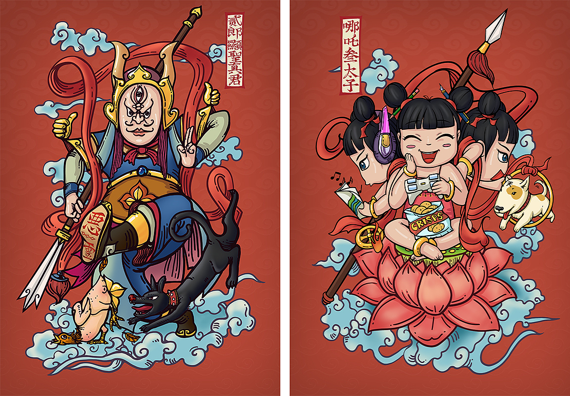 2018新年快乐 苟年吃鸡（图ZMTA1MDMwMTA4） - 创作习作 - 站酷设计师腿毛酱原创素材 - 站酷ZCOOL