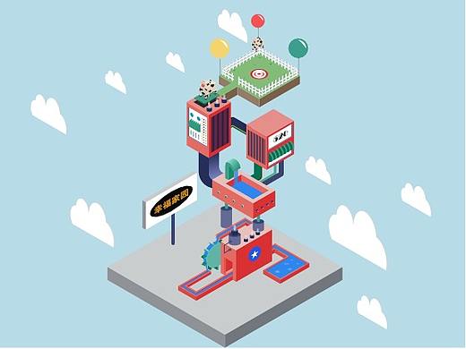 Affinity Designer Trial绘制2.5D