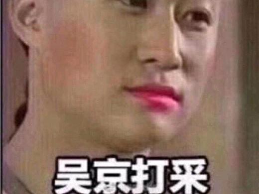 学校导向设计 