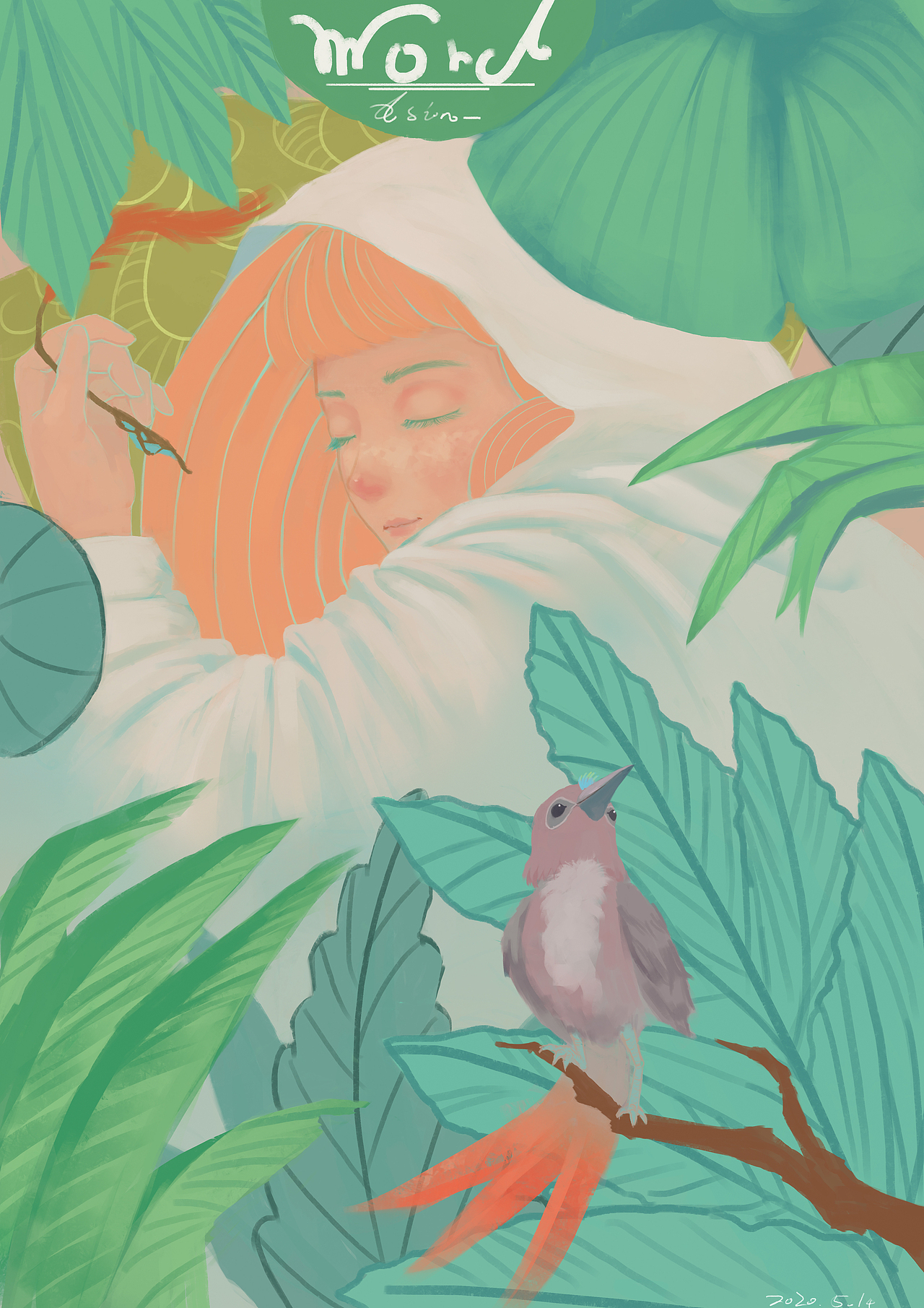 跨年贺图及最近练习