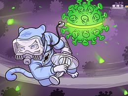 雪佛蘭《不凡英雄-逆行者》