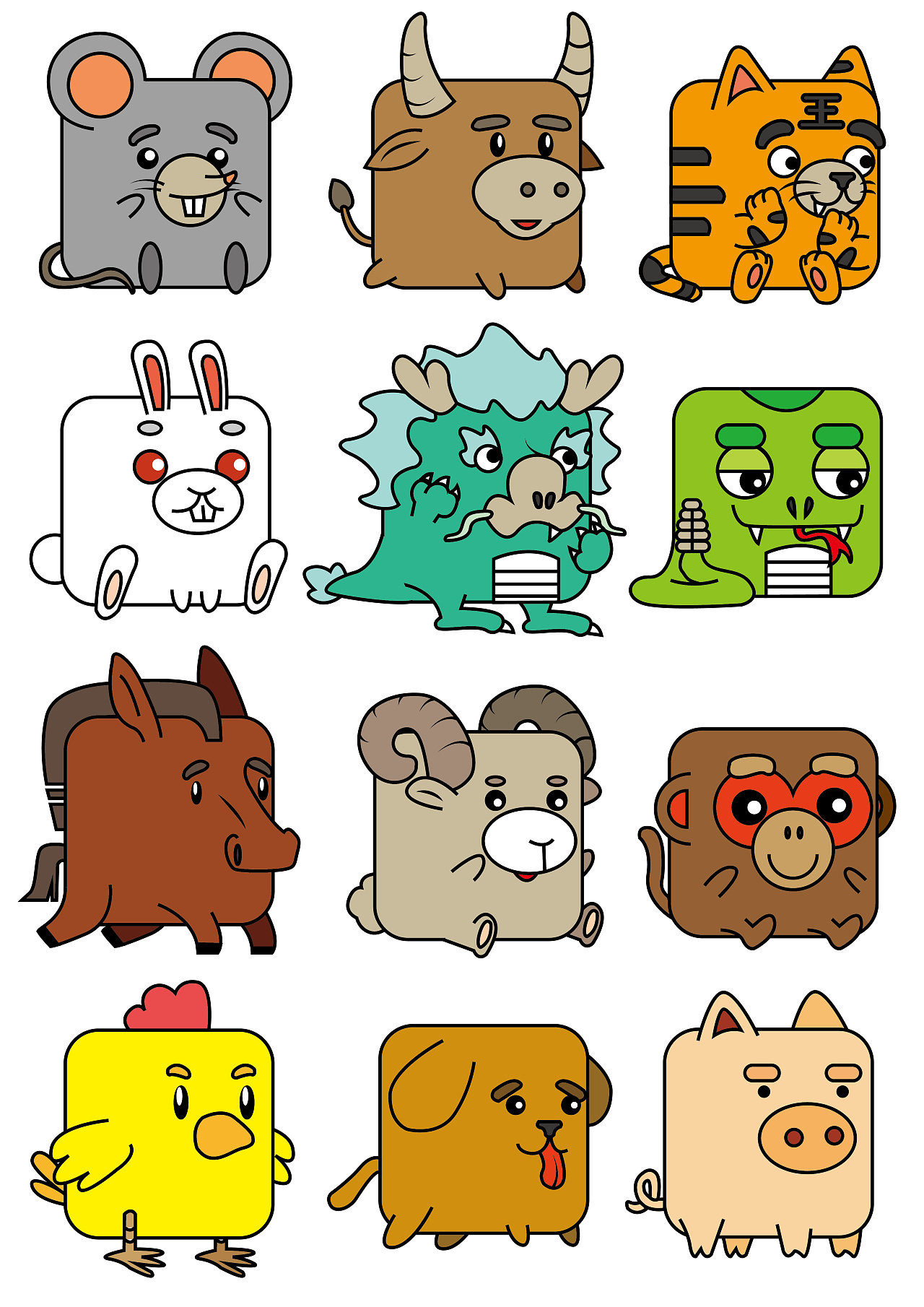 十二生肖小方块