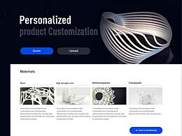 荷蘭3D打印首頁