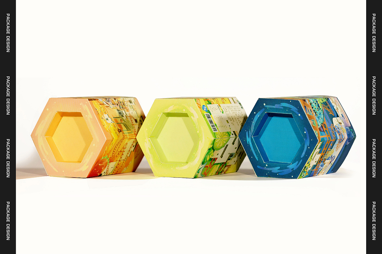 2021视觉传达设计 作品集