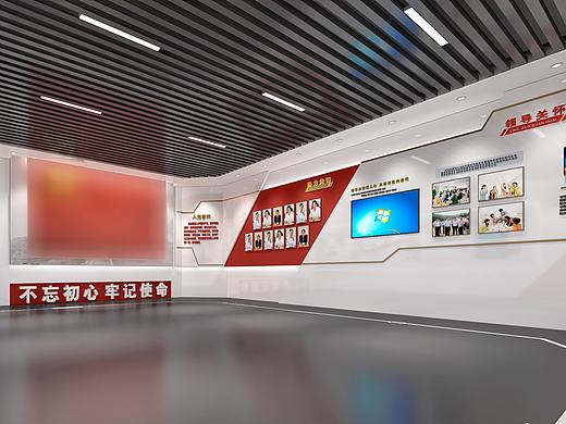 党建展厅