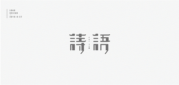 近期logo图形