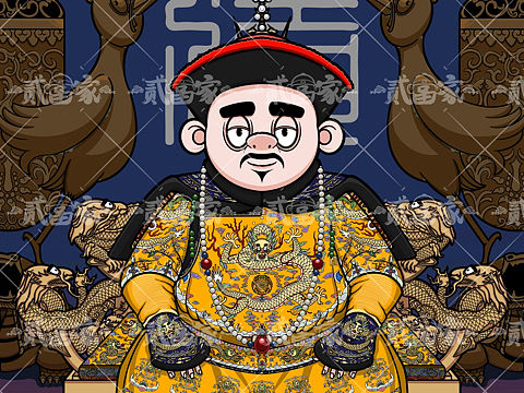 变身2