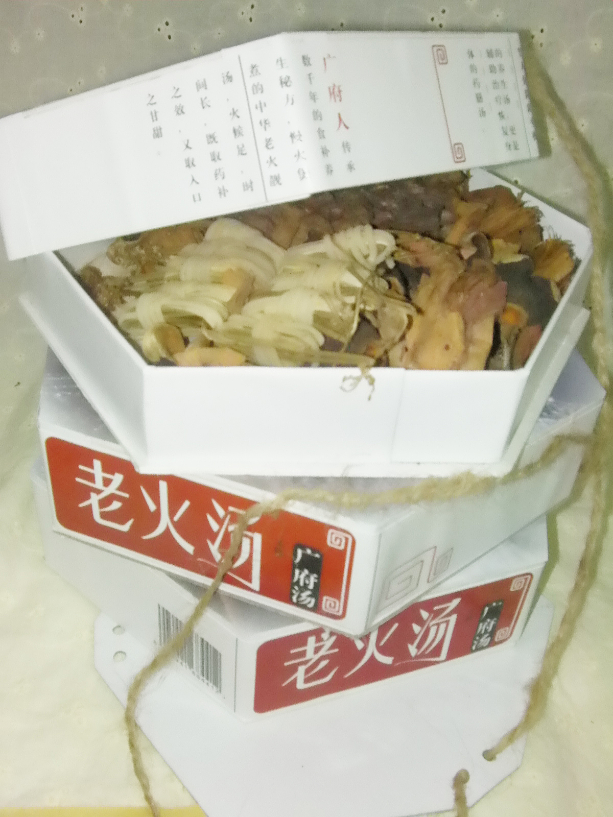以前的包装作业（图ZNDMxNTYwMA==） - 包装 - 站酷设计师leming622原创素材 - 站酷ZCOOL