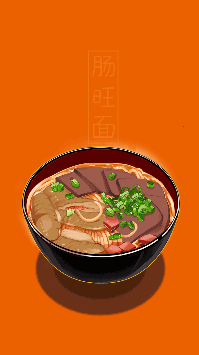 黔逸食（图ZNDk5NjkzMTY=） - 创作习作 - 站酷设计师原味花生原创素材 - 站酷ZCOOL