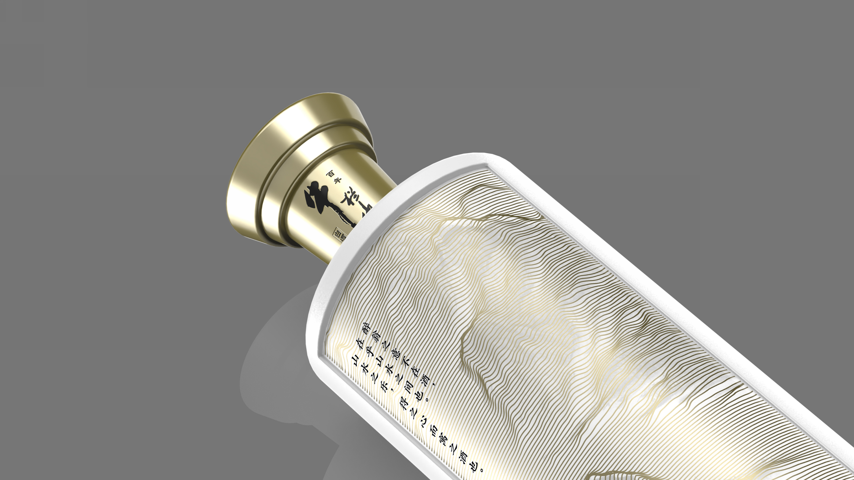 国风雅韵-牛栏山白酒