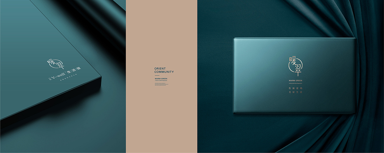 一般吧，随便做的，时间有点紧（图ZMjIzODQ5MjU2） - 其他平面 - 站酷设计师互度廣告原创素材 - 站酷ZCOOL