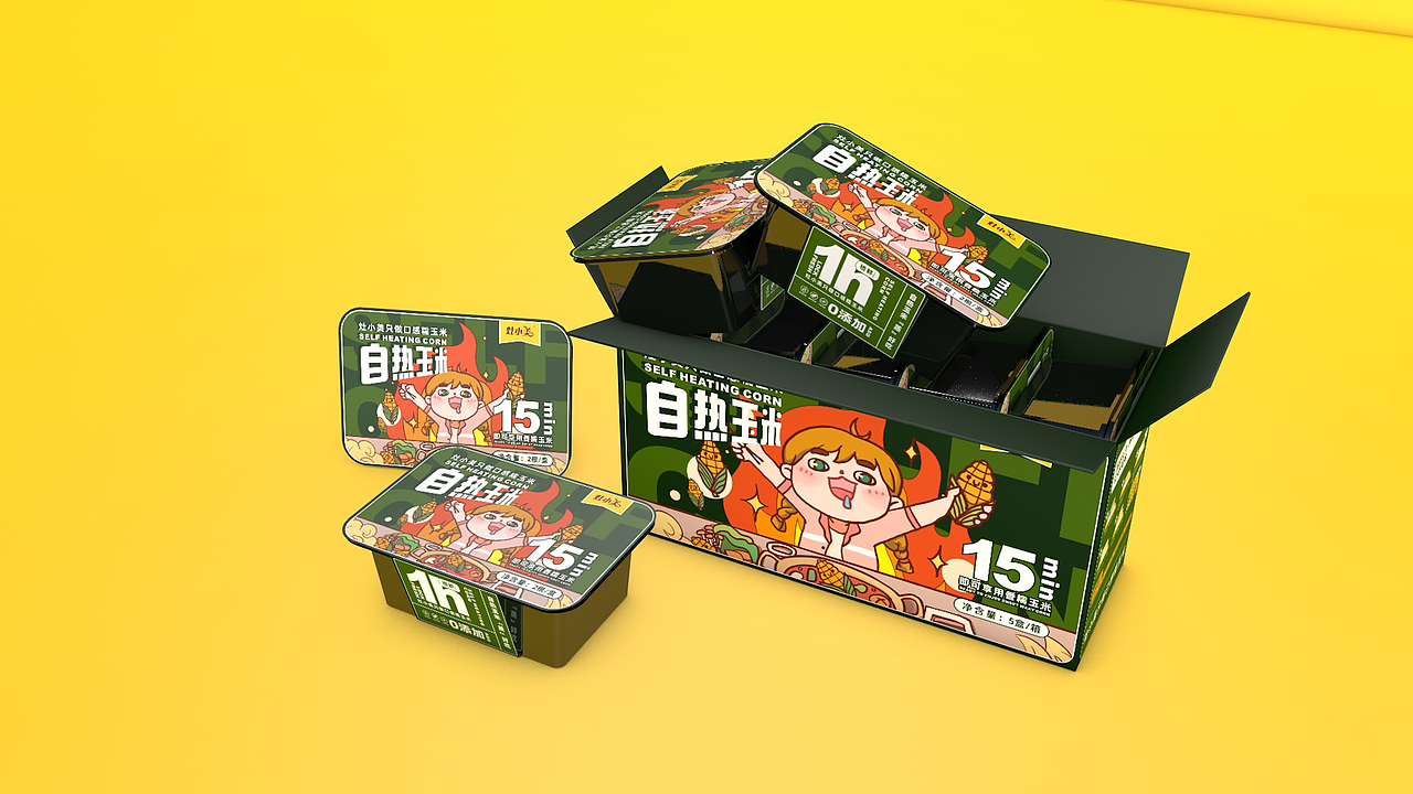 灶小美自热玉米插画包装设计