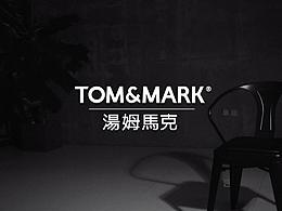 汤姆马克CEO个人宣传片