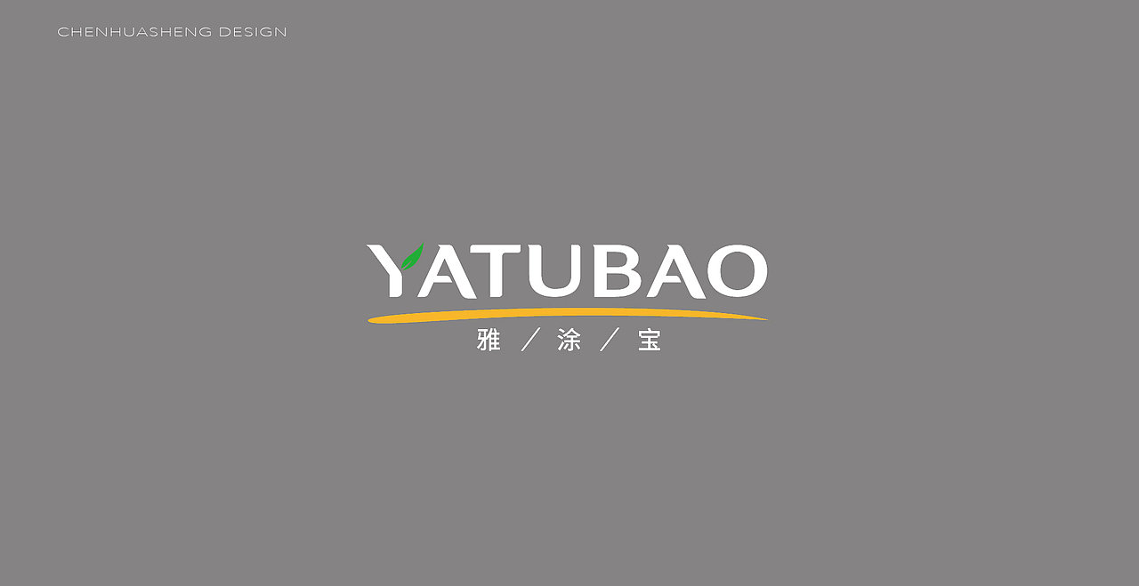LOGO设计 2020 | 第一弹（图ZMTk5MTYzODA0） - Logo - 站酷设计师川山村人原创素材 - 站酷ZCOOL