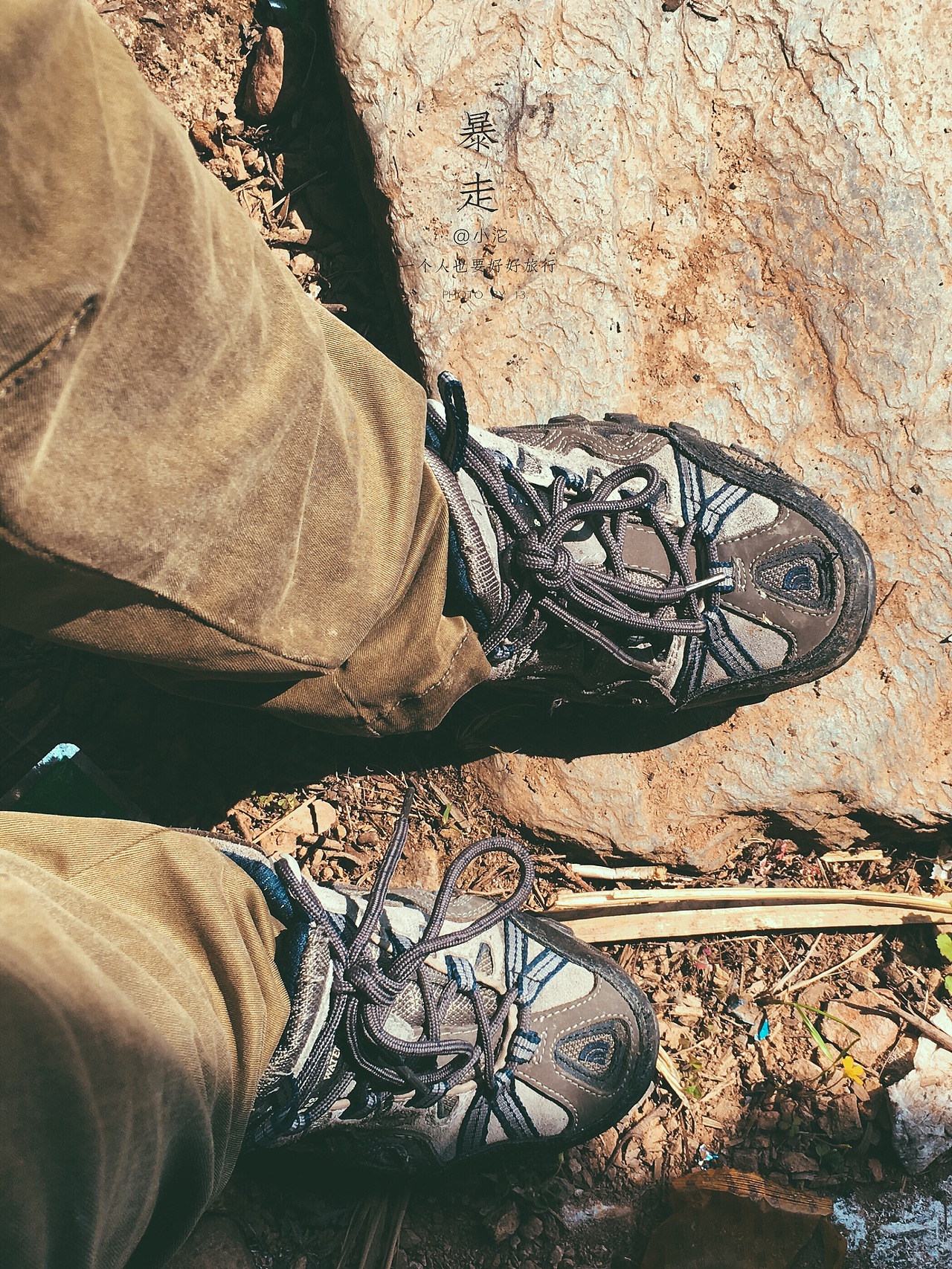 那些在iPhone6s里的景色（贰）——人间并不寂寥