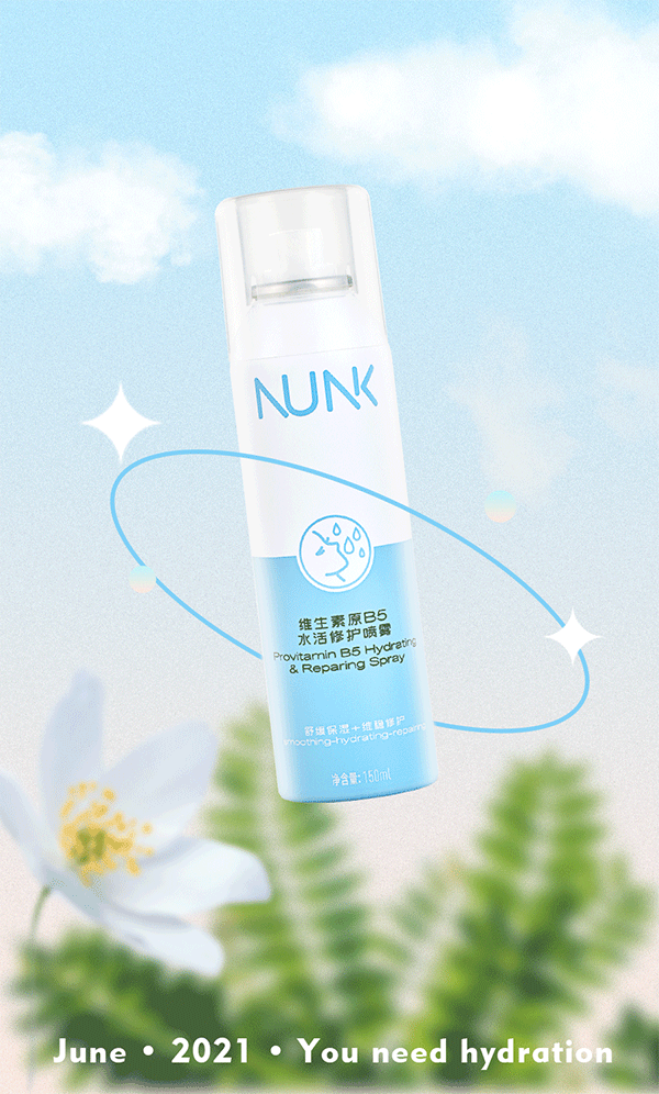 NUNK微信推文飞机稿（图ZMjY3MTAzMDky） - 其他平面 - 站酷设计师豆腐Doufu原创素材 - 站酷ZCOOL