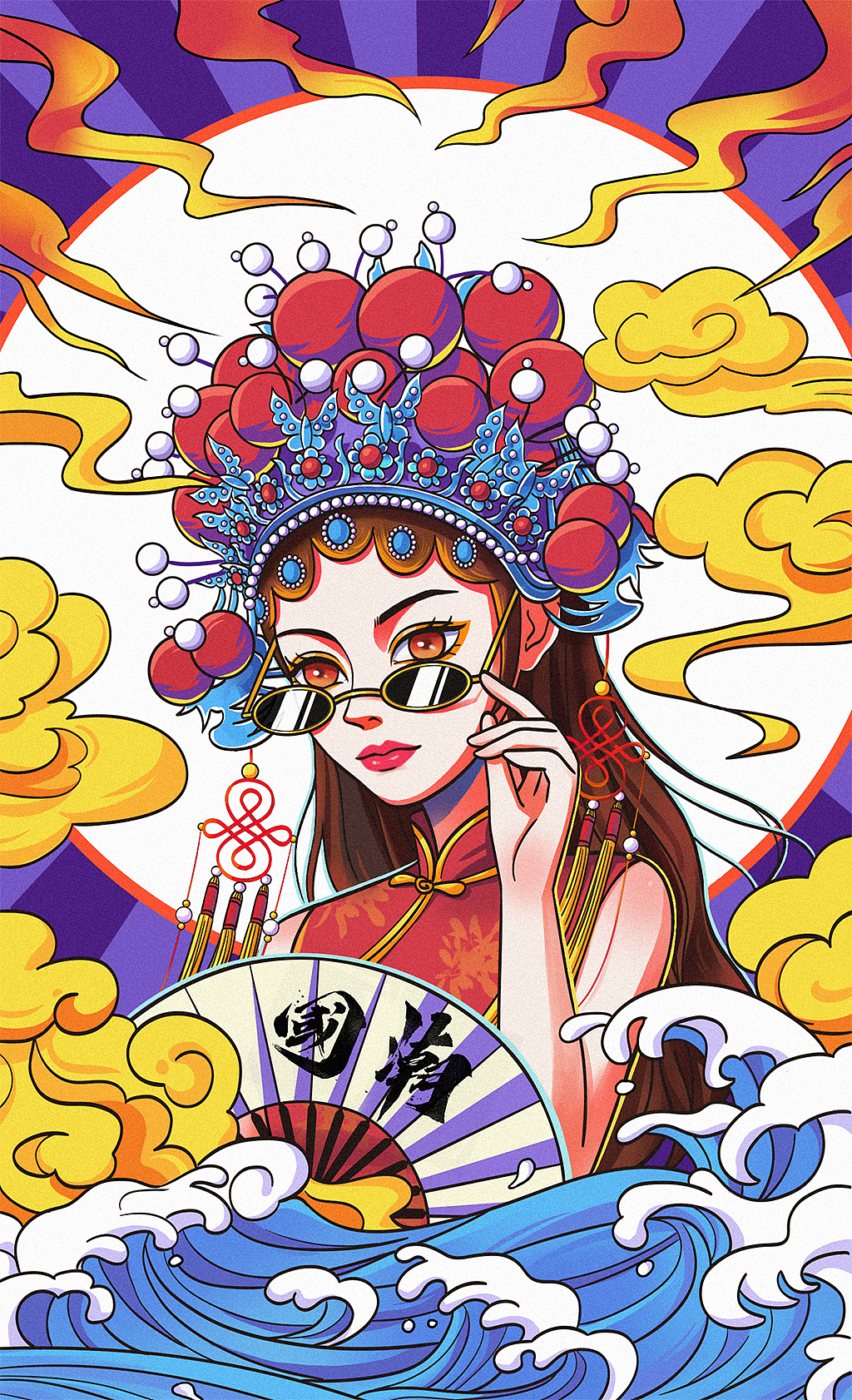 国潮京剧人物（图ZMjg0NjU2NDg4） - 创作习作 - 站酷设计师插画师乐夏原创素材 - 站酷ZCOOL