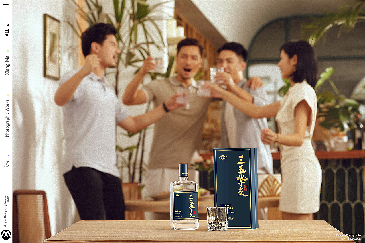 白酒|江小白|响马摄影（图ZMjc5NzQxMDEy） - 产品摄影 - 站酷设计师XM小小马原创素材 - 站酷ZCOOL