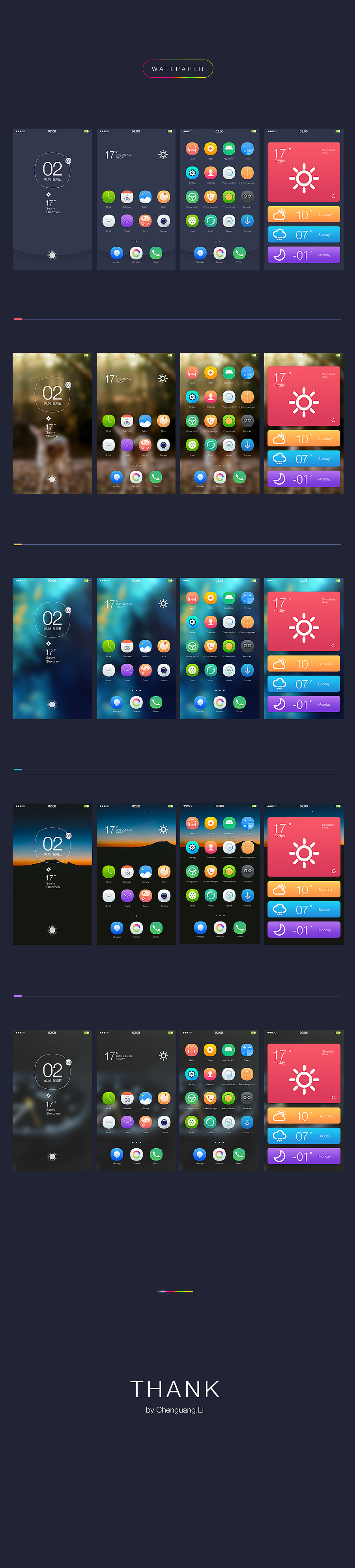 第一次尝试-one（图ZNDc5ODk2NDg=） - 主题/皮肤 - 站酷设计师Lcg_李成广原创素材 - 站酷ZCOOL