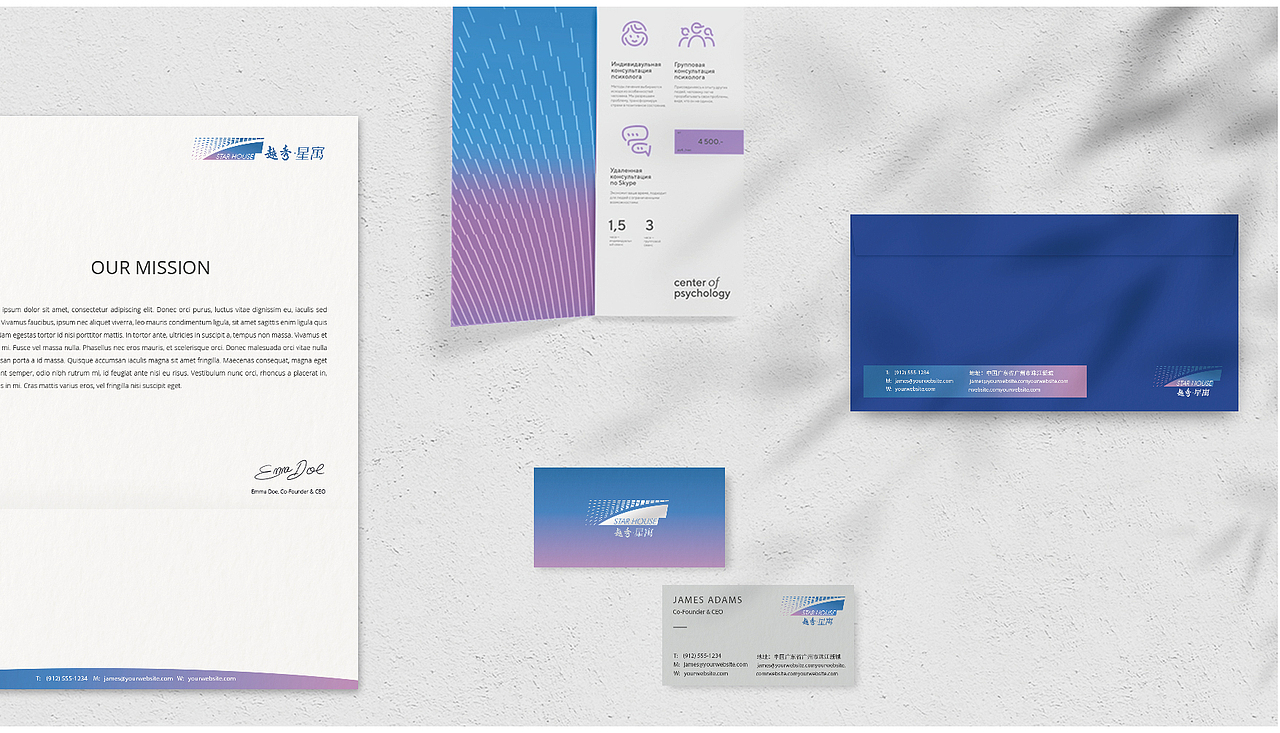 2018年飞机稿（上）- 品牌VI视觉（图ZMTQ3ODQ3NTcy） - 品牌 - 站酷设计师JIYI奕原创素材 - 站酷ZCOOL