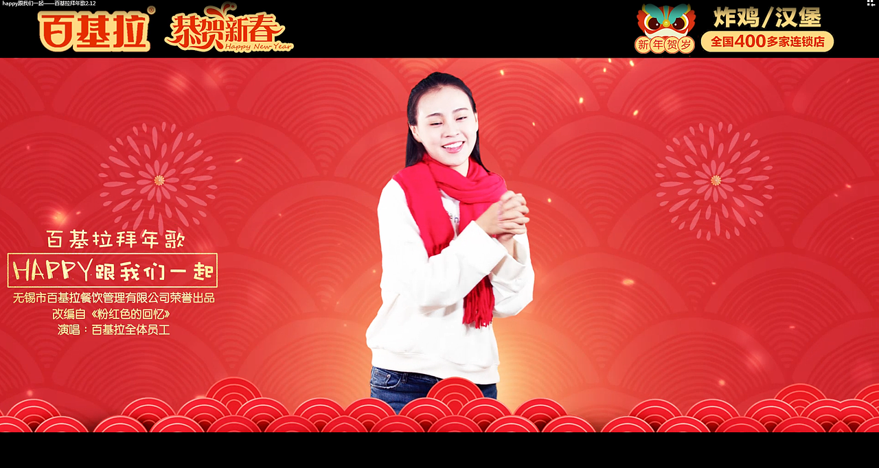 绿幕抠像MV（图ZMTU4MzkwODY4） - MV - 站酷设计师烨子爱瞌睡原创素材 - 站酷ZCOOL