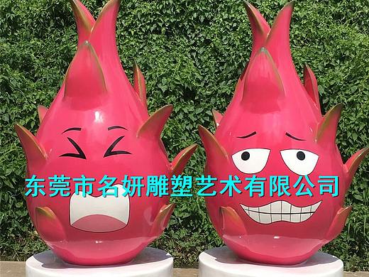 紫红色衣裳的玻璃钢火龙果卡通娃娃雕塑特别诱人