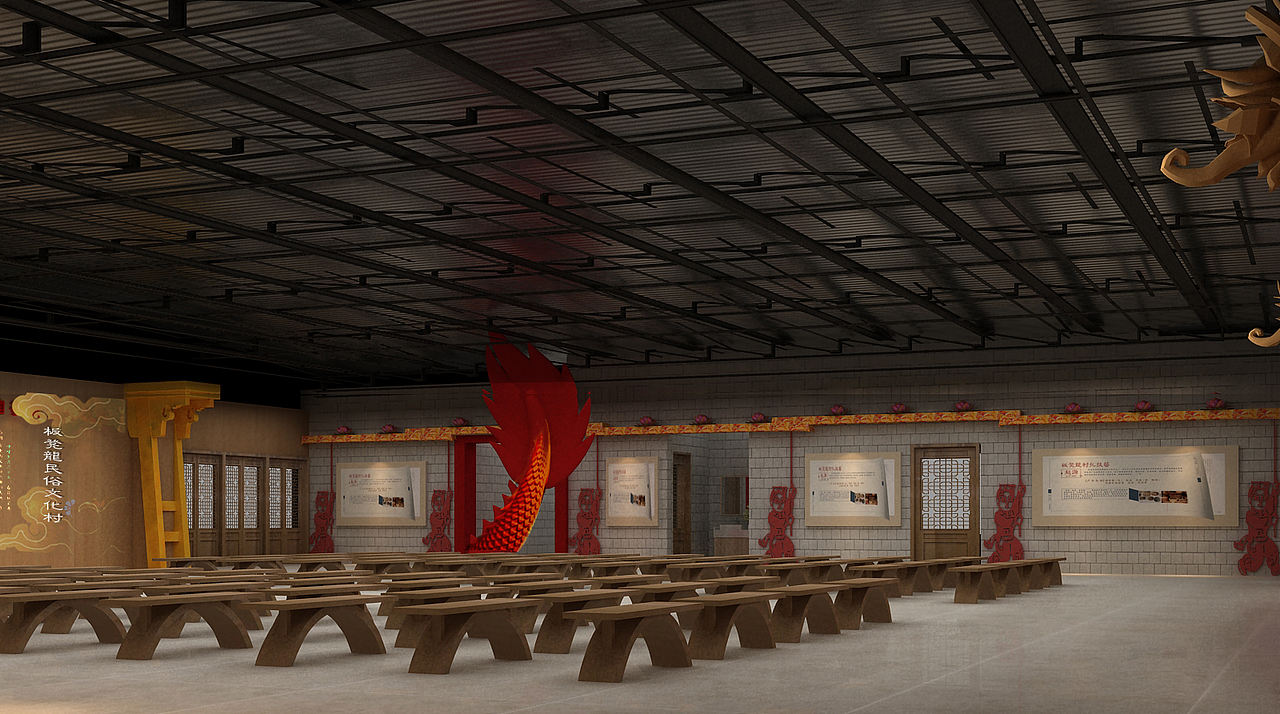 板凳龙民俗文化展示馆(原创文化展馆)(图ZMTg5NzQ0MTYw) - 其他三维 - 站酷设计师Shiyuan野子原创素材 - 站酷ZCOOL