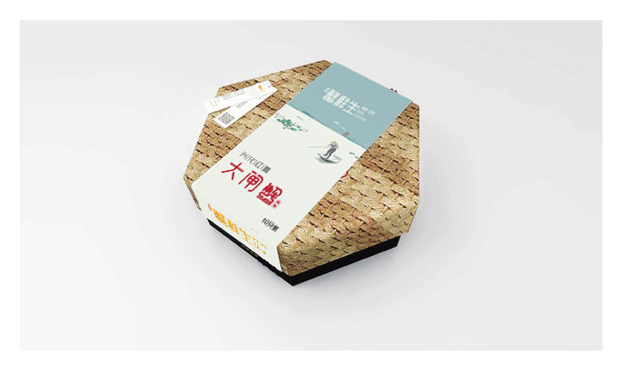 蟹鲜生（图ZNTIyNTYwMzY=） - 品牌 - 站酷设计师隐山I品牌策划I原创素材 - 站酷ZCOOL