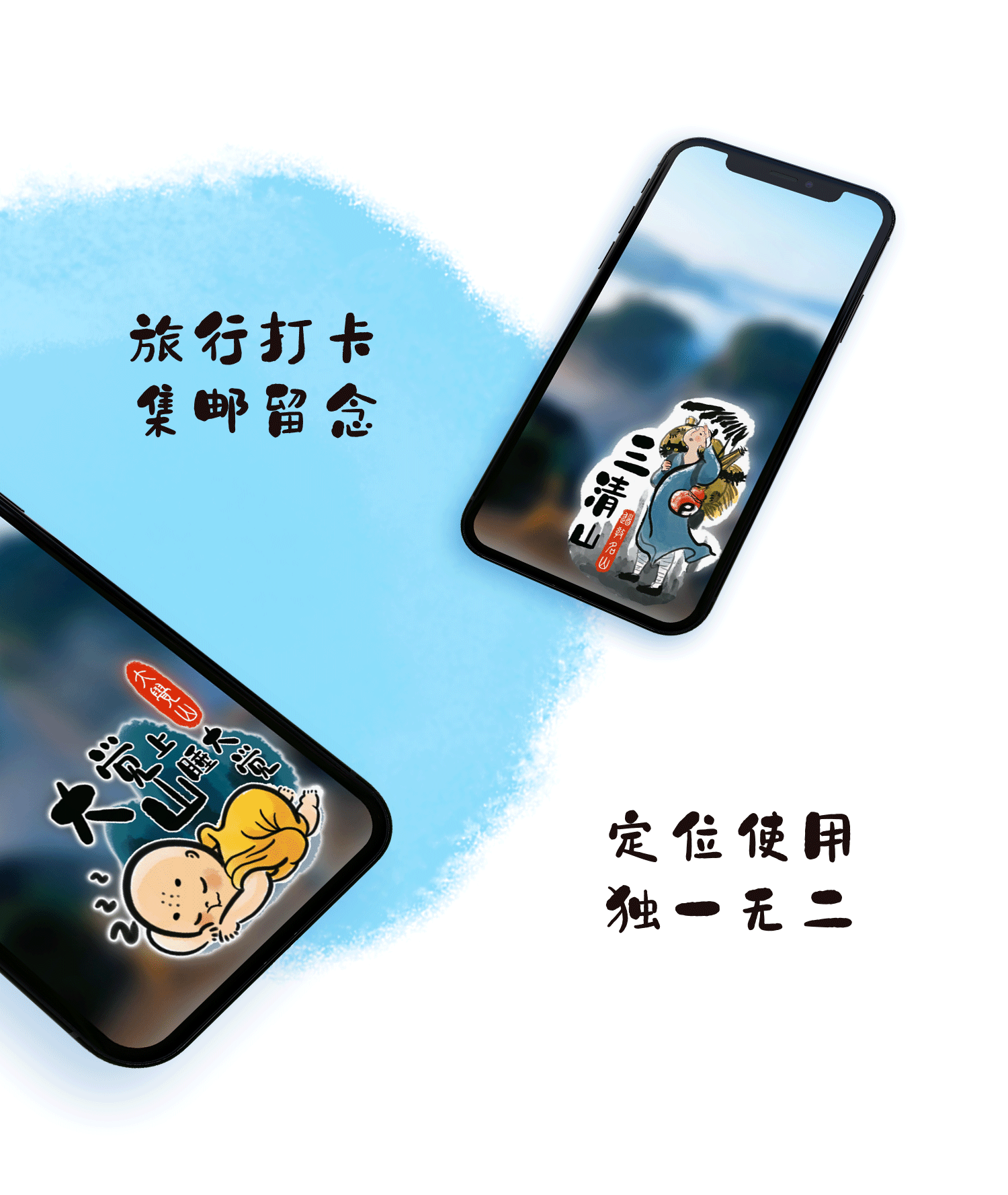 POP IM地垫贴纸选集01（图ZMTc5Mjc1MjQ0） - 商业插画 - 站酷设计师橙肉肉的橙原创素材 - 站酷ZCOOL