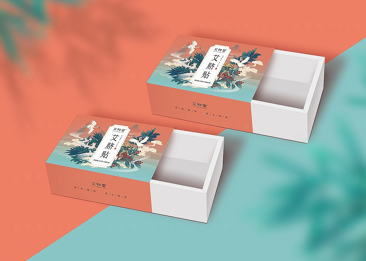 包装（图ZMjIyNTM1OTQ0） - 包装 - 站酷设计师理想智造视觉设计原创素材 - 站酷ZCOOL