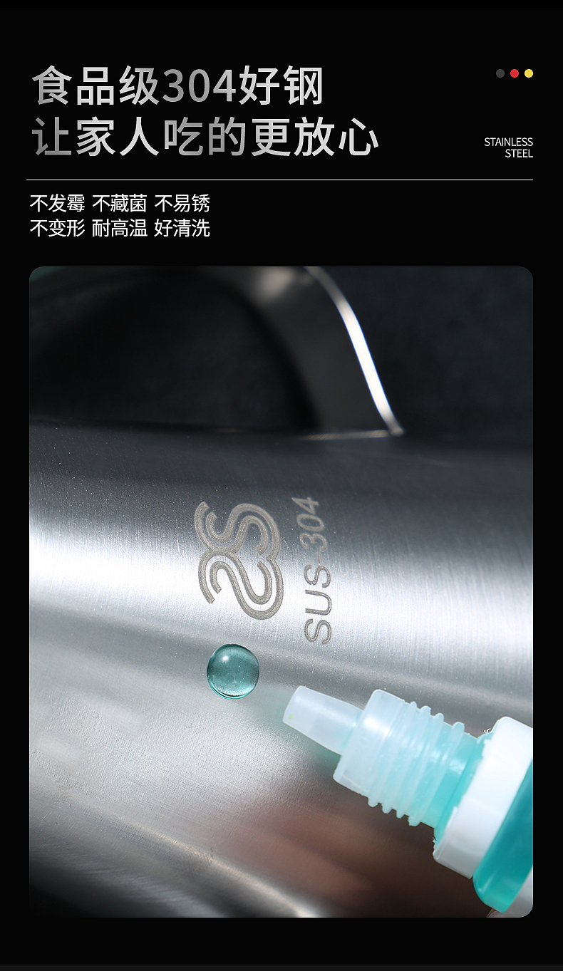 不锈钢油壶 精修 × 静物拍摄 | 电商产品摄影