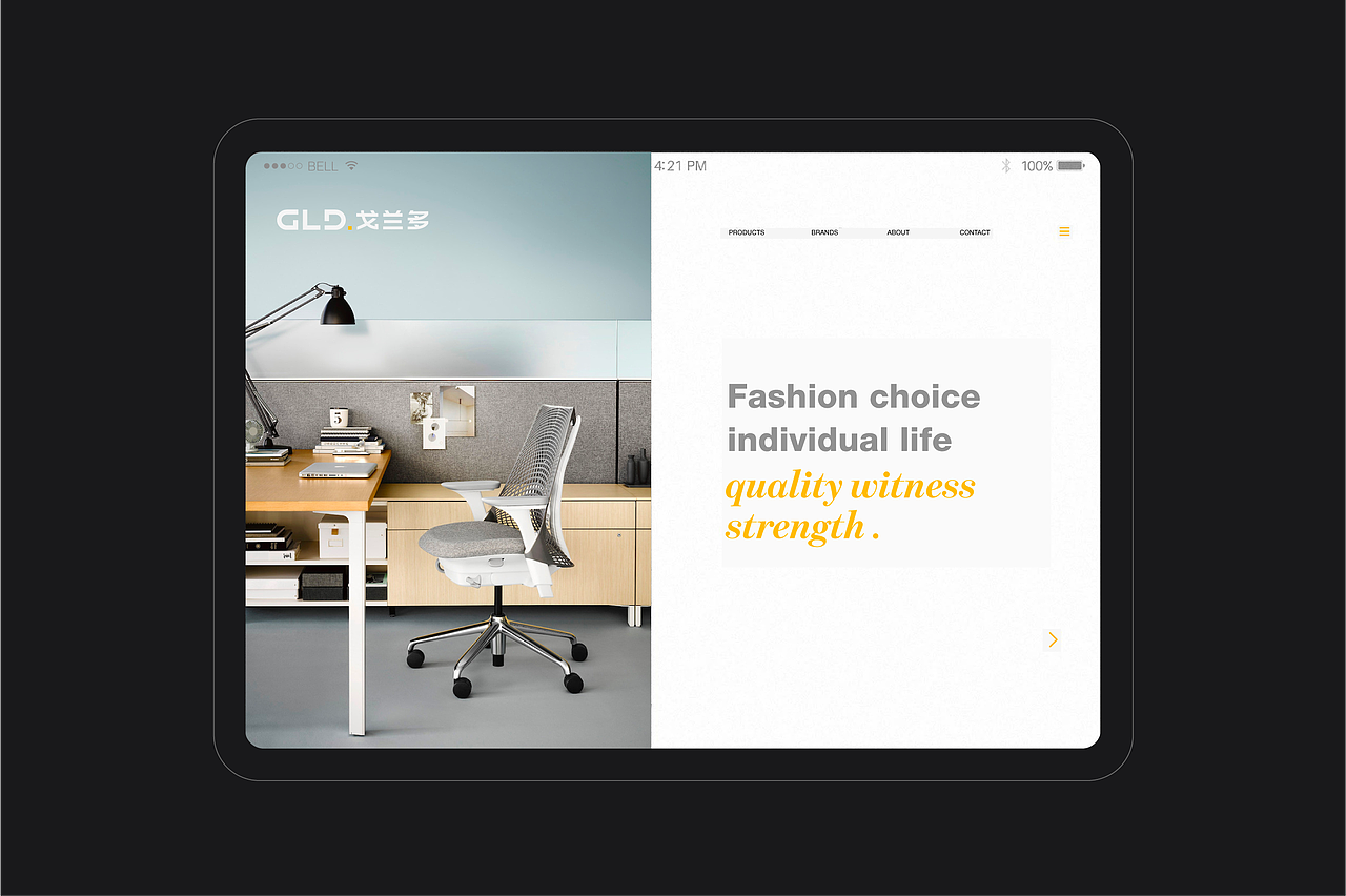 GLD戈兰多办公家居品牌（图ZMjY5NDM4ODI0） - 品牌 - 站酷设计师Qookie_design原创素材 - 站酷ZCOOL