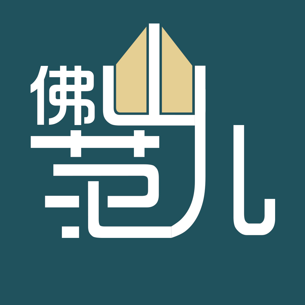 微信公众号logo-字体设计
